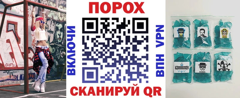 АМФ Розовый KRAKEN как войти Саров купить наркоту