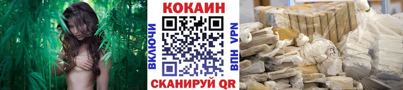 КОКАИН Эквадор  blacksprut маркетплейс  Саров 