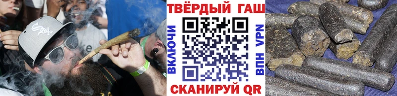 mega онион  Саров  ГАШИШ hashish 