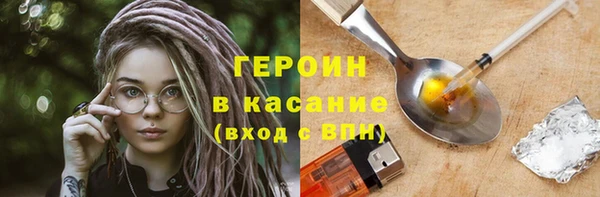 MDMA Premium VHQ Новодвинск