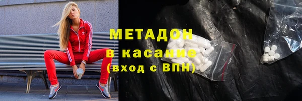 дистиллят марихуана Нея