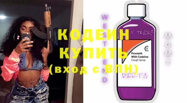 прущий лед Нефтегорск