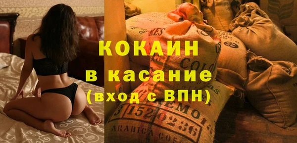 прущая мука Шадринск