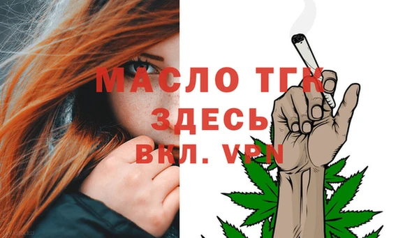 прущий лед Беломорск