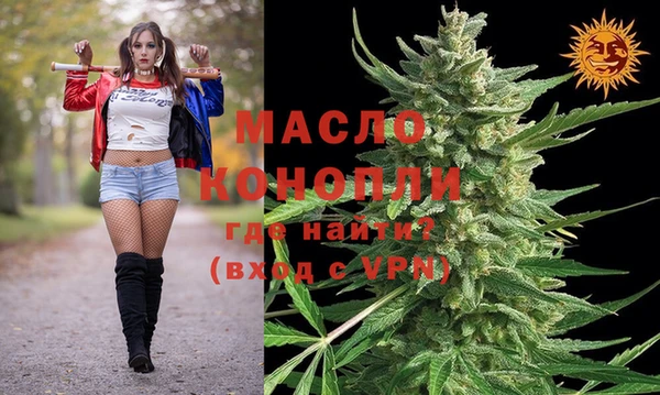 СК Шарыпово