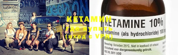 MDMA Premium VHQ Новодвинск