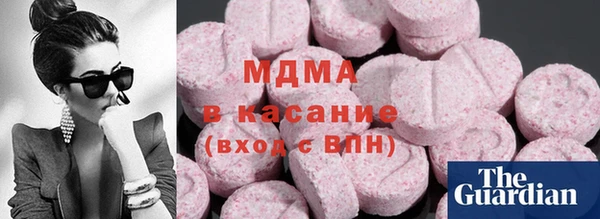 спайс Пролетарск