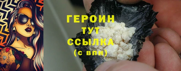 прущая мука Шадринск