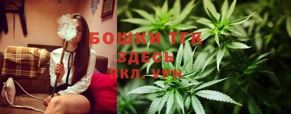 MDMA Premium VHQ Новодвинск