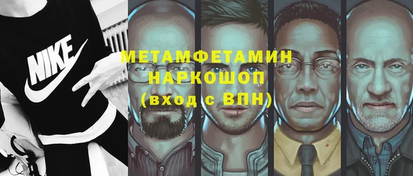 кокаин Приозерск