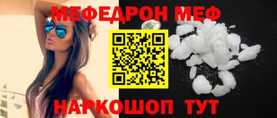 метадон Заволжье