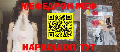 метадон Заволжье