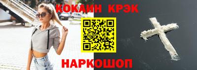 метадон Заволжье