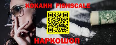 метадон Заволжье