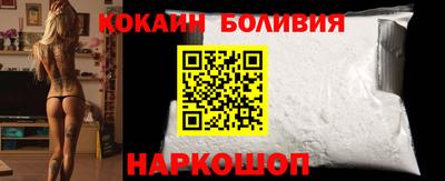 mdma Жуковский