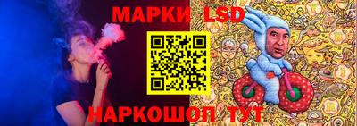 круглые Заводоуковск