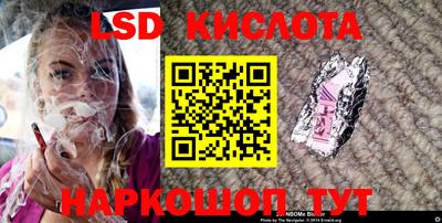 метадон Заволжье