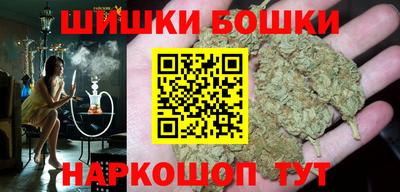 круглые Заводоуковск