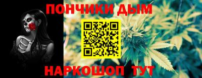 метадон Заволжье