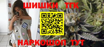 прущие крисы Абинск