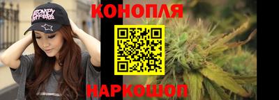 круглые Заводоуковск