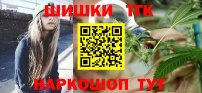 меф VHQ Балашиха