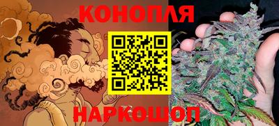mdma Жуковский