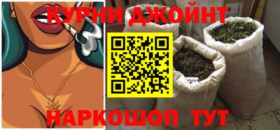 метадон Заволжье