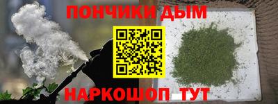 круглые Заводоуковск