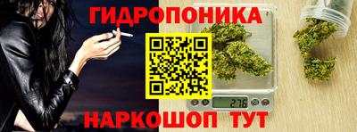 метадон Заволжье