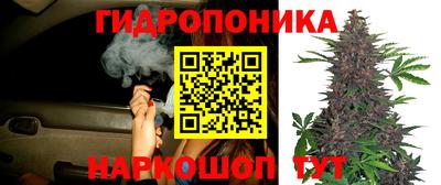 mdma Жуковский