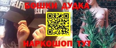 экстази Балаково