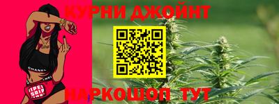 mdma Жуковский