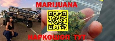 mdma Жуковский
