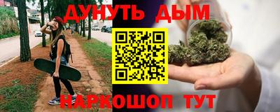 mdma Жуковский