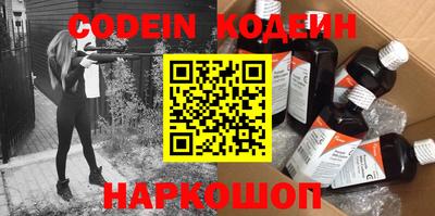 круглые Заводоуковск