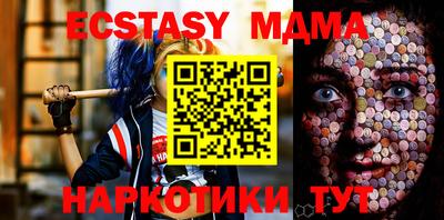 метадон Заволжье