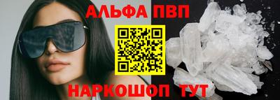 круглые Заводоуковск