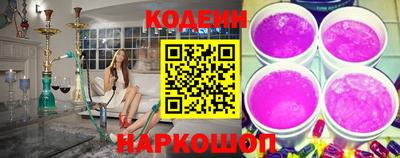 mdma Жуковский