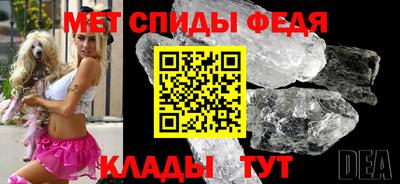 круглые Заводоуковск