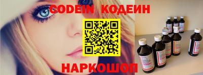 круглые Заводоуковск