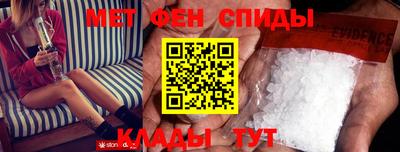 круглые Заводоуковск