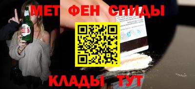 mdma Жуковский