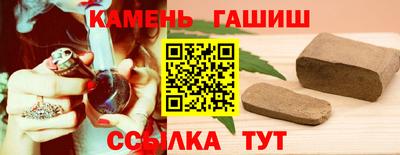 экстази Балаково