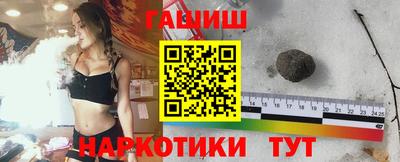 экстази Балаково