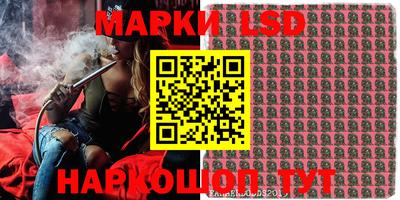 меф VHQ Балашиха