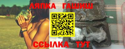 экстази Балаково