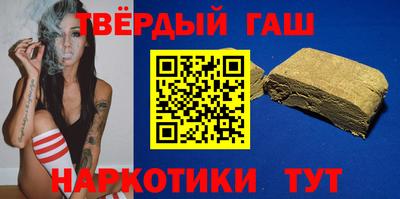 меф VHQ Балашиха