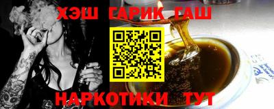 метадон Заволжье