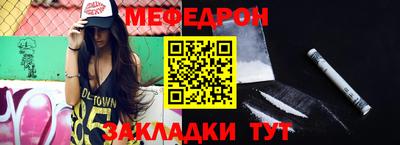 метадон Заволжье